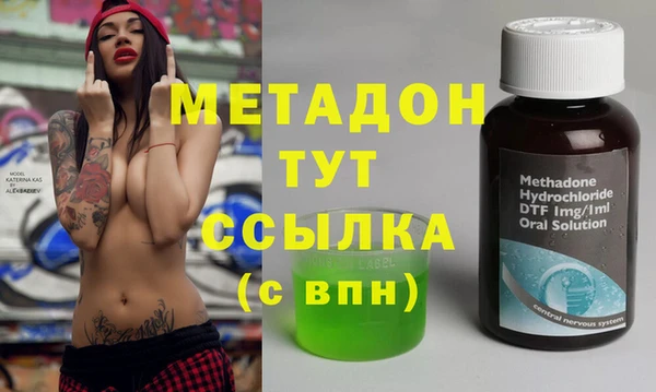 марки lsd Баксан