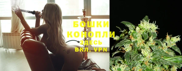 марки lsd Баксан