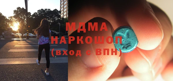 дистиллят марихуана Нягань
