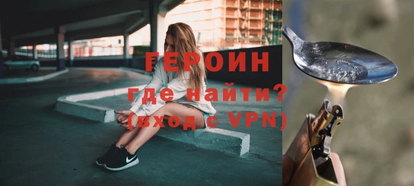 дмт Няндома