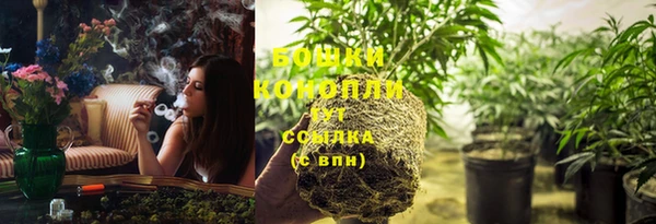 марки lsd Баксан