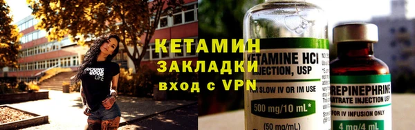 марки lsd Баксан