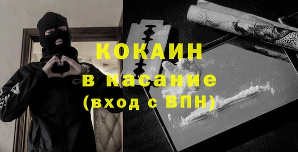 каннабис Балахна