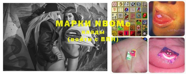 марки lsd Баксан