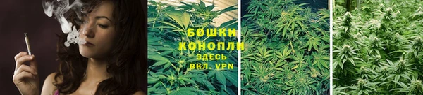 каннабис Балахна